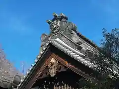 高円寺(東京都)