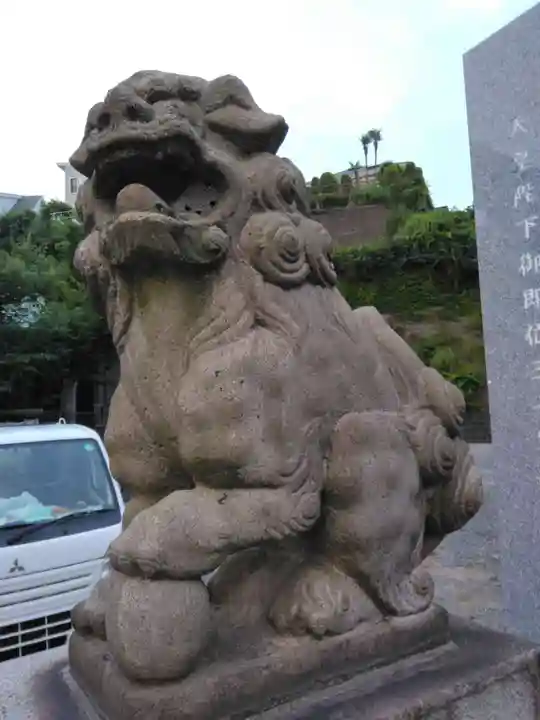 北方皇太神宮(神奈川県)