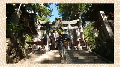 三峯神社(埼玉県)