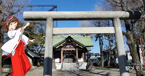 上小松天祖神社の鳥居