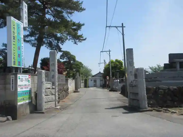 釈迦尊寺(群馬県)