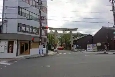 京都霊山護國神社の周辺