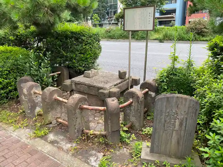 磐井神社のその他建物