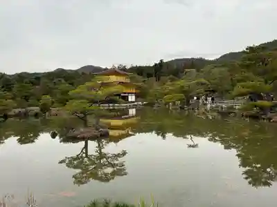 鹿苑寺(金閣寺)(京都府)