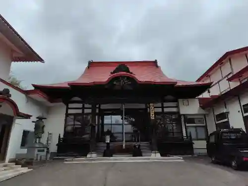 真隆寺(北海道)