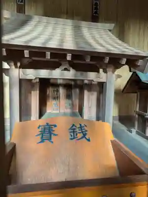 春日神社(神奈川県)