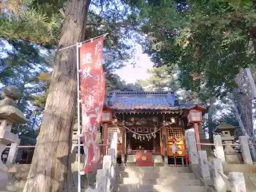 開運招福 飯玉神社(群馬県)