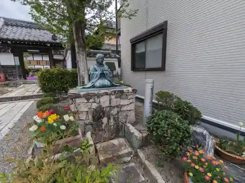 西方寺(滋賀県)