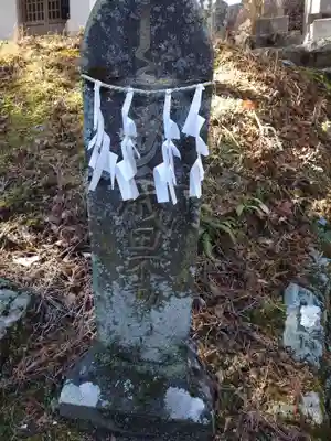 駒ヶ嶽神社（前宮）(山梨県)