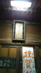 吉田神社の建物その他