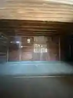 二杉神社の本殿・本堂