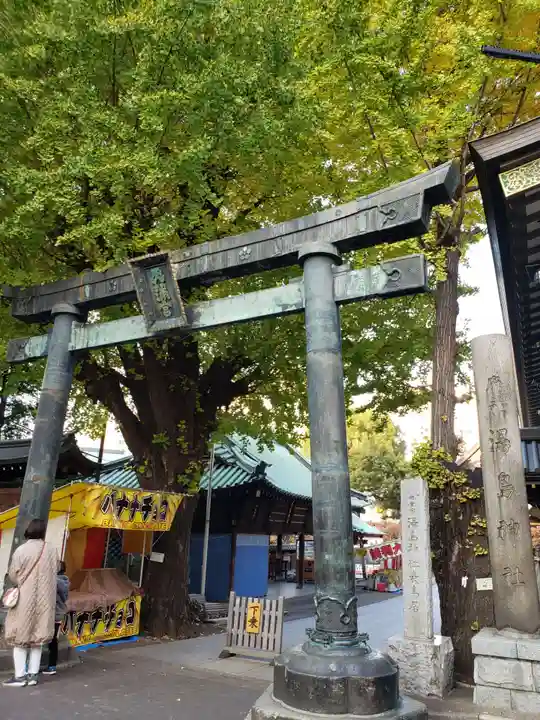 湯島天満宮(東京都)