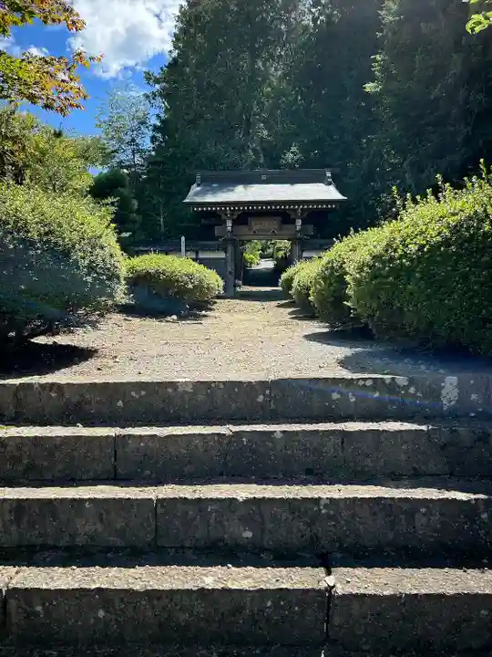 常光寺(長野県)
