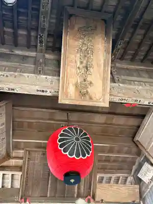 吉備津神社(岡山県)