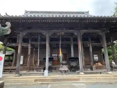 穴太寺(京都府)
