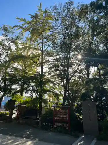多摩川浅間神社(東京都)