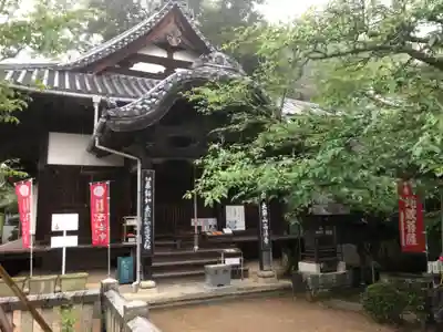 西法寺の本殿・本堂