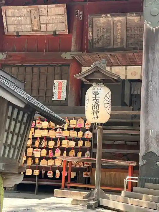 北口本宮冨士浅間神社の{uncategorized: "未分類", other: "その他", undefined: "問題あり", building: "その他建物", grave: "お墓", sacred_gate: "鳥居", guardian: "狛犬", statue: "像", buddha: "仏像", history: "歴史", nature: "自然", garden: "庭園", animal: "動物", pagoda: "塔", temizu: "手水舎", mountain_gate: "山門・神門", sanctuary: "本殿・本堂", subordinate: "末社・摂社", art: "芸術", scenery: "景色", jizo: "地蔵", ema: "絵馬", goshuin: "御朱印", omikuji: "おみくじ", items: "授与品その他", amulet: "お守り", goshuincho: "御朱印帳", eats: "食事", festival: "お祭り", votive_dance: "神楽", shichigosan: "七五三参", wedding: "結婚式", experience: "体験その他", initially: "初詣", around: "周辺", anti_infection: "感染症対策"}