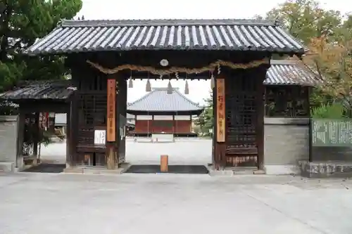 吉祥草寺の山門