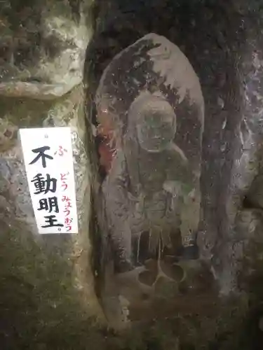 桂昌寺跡(大分県)