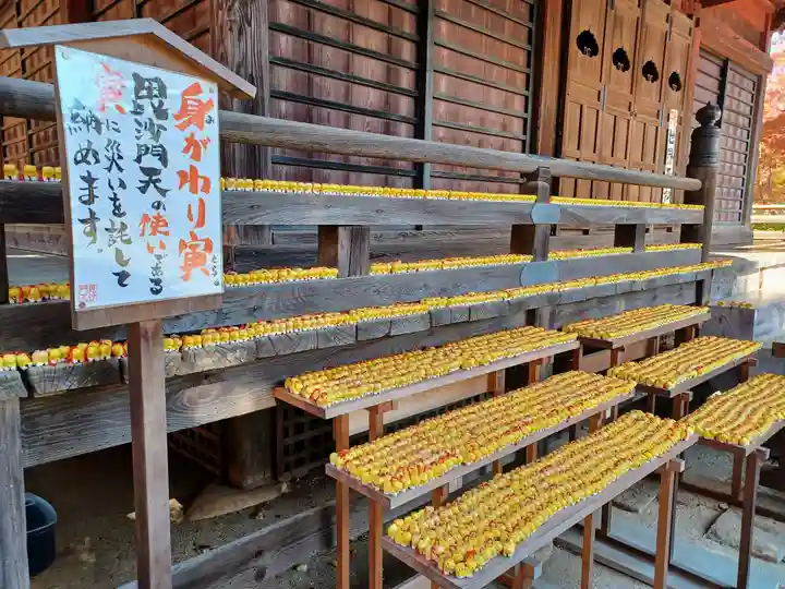 多聞院(埼玉県)