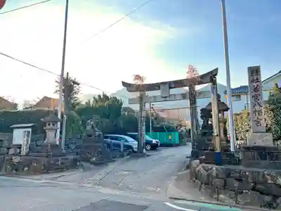 吉木若宮八幡宮の鳥居