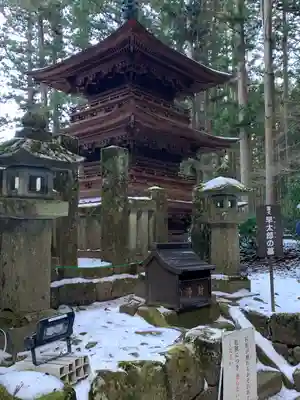 宝積山光前寺のその他建物