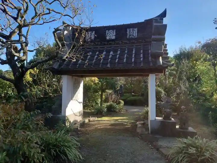 香林寺(神奈川県)