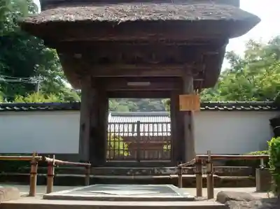 長壽寺(長寿寺)の山門・神門