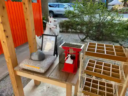 蛇窪神社(東京都)