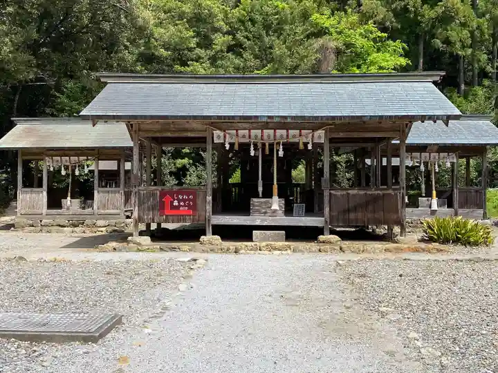 土佐神社(高知県)