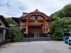 安楽院(神奈川県)