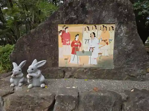 出雲大社(島根県)