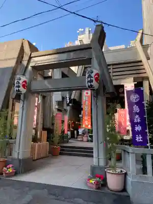 烏森神社の鳥居