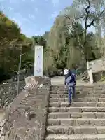 妙義神社(群馬県)
