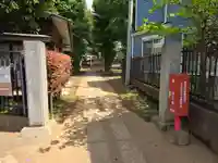 愛宕神社(東京都)