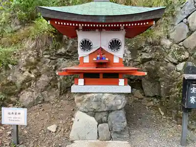 鞍馬寺(京都府)