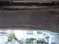 公郷神社の歴史