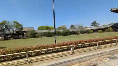 東大寺(奈良県)