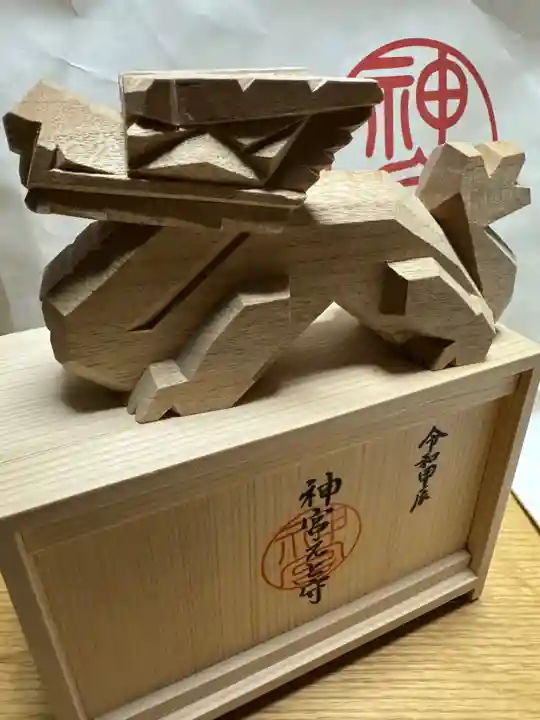 伊勢神宮外宮(豊受大神宮)(三重県)