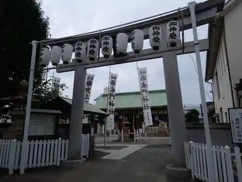 水門吹上神社の鳥居