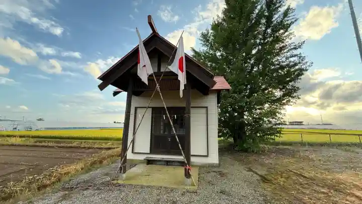 七飯豊田神社(北海道)