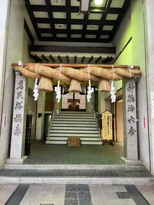 胡子神社の{uncategorized: "未分類", other: "その他", undefined: "問題あり", building: "その他建物", grave: "お墓", sacred_gate: "鳥居", guardian: "狛犬", statue: "像", buddha: "仏像", history: "歴史", nature: "自然", garden: "庭園", animal: "動物", pagoda: "塔", temizu: "手水舎", mountain_gate: "山門・神門", sanctuary: "本殿・本堂", subordinate: "末社・摂社", art: "芸術", scenery: "景色", jizo: "地蔵", ema: "絵馬", goshuin: "御朱印", omikuji: "おみくじ", items: "授与品その他", amulet: "お守り", goshuincho: "御朱印帳", eats: "食事", festival: "お祭り", votive_dance: "神楽", shichigosan: "七五三参", wedding: "結婚式", experience: "体験その他", initially: "初詣", around: "周辺", anti_infection: "感染症対策"}