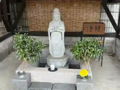 智弘院(千葉県)