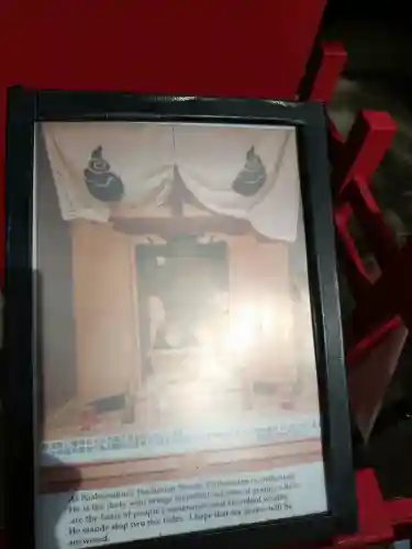 八幡神社(東京都)