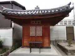 崇道天皇社(奈良県)