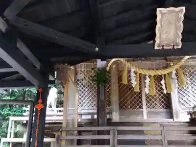 日雲神社(滋賀県)