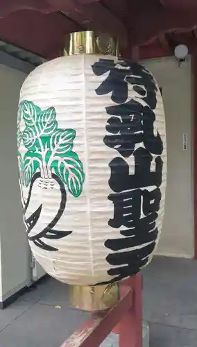 浅草寺のその他建物