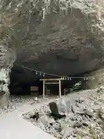 天安河原宮の{uncategorized: "未分類", other: "その他", undefined: "問題あり", building: "その他建物", grave: "お墓", sacred_gate: "鳥居", guardian: "狛犬", statue: "像", buddha: "仏像", history: "歴史", nature: "自然", garden: "庭園", animal: "動物", pagoda: "塔", temizu: "手水舎", mountain_gate: "山門・神門", sanctuary: "本殿・本堂", subordinate: "末社・摂社", art: "芸術", scenery: "景色", jizo: "地蔵", ema: "絵馬", goshuin: "御朱印", omikuji: "おみくじ", items: "授与品その他", amulet: "お守り", goshuincho: "御朱印帳", eats: "食事", festival: "お祭り", votive_dance: "神楽", shichigosan: "七五三参", wedding: "結婚式", experience: "体験その他", initially: "初詣", around: "周辺", anti_infection: "感染症対策"}