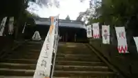 土津神社|こどもと出世の神さま(福島県)